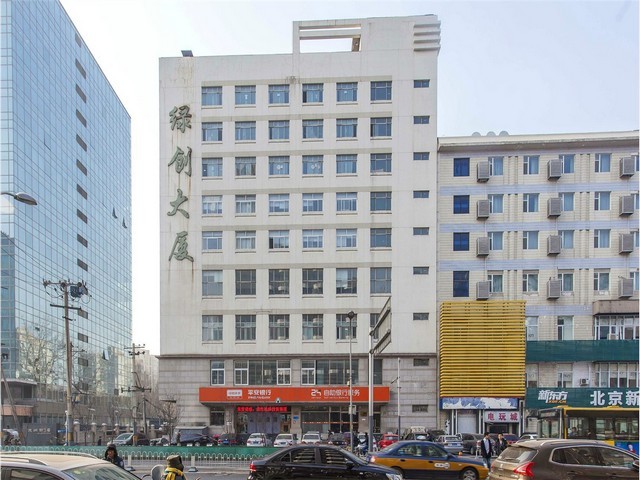 南昌畜牧气雾杀虫剂